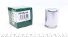 Поршень супорта гальмівного FRENKIT P405301 P405301