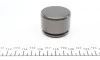 Поршень тормозов суппорта перед 32х44мм BMW/MB FRENKIT P443201 (фото 4)