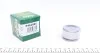 Поршень супорта гальмівного FRENKIT P462901 P462901
