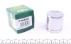 Поршень тормозного суппорта SUZUKI SWIFT,VITARA,SUBARU LIBERO,NISSAN SUNNY, PULSAR, 100NX (B13) P484803