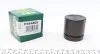 Поршень супорта (алюміній) FRENKIT P484805