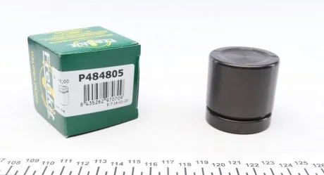 Поршень супорта (алюміній) FRENKIT P484805