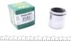 Поршень суппорта 2108 перед (48х49мм) Frenkiti P484905