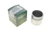 Поршень супорту DAIHATSU CUORE II (L80, L81) 85-90; KIA RIO (DC_) 00-05; MAZDA 121 II (DB) 90-96 FRENKIT P514503 (фото 2)