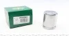 Поршень супорта гальмівного FRENKIT P516001 P516001