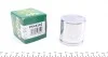 Поршень супорта гальмівного FRENKIT P545102 P545102