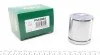 Поршень супорта гальмівного FRENKIT P545801 P545801