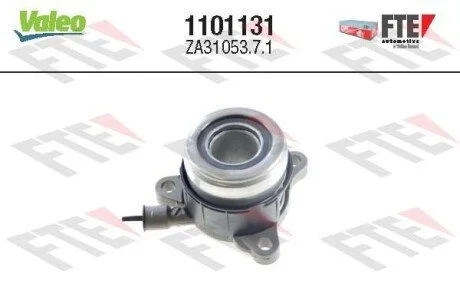 Автозапчастина FTE 1101131