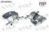 Гальмівний супорт AUDI/SKODA/VW A3/Q2/Karog/Kodiaq/Octavia "FL \'\'12>> 9290080