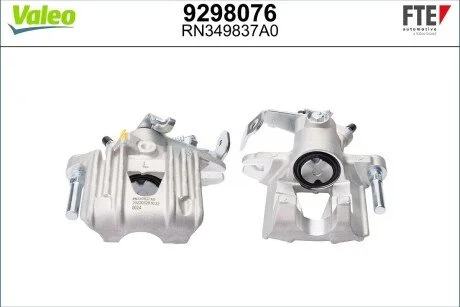 ZACISK HAM. FTE 9298076