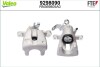 ZACISK HAM. FTE 9298090 (фото 1)