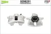 ZACISK HAM. FTE 9298251 (фото 1)