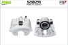 ZACISK HAM PRZOD LE NEOGEN FTE 9298256 (фото 1)