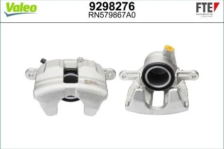 ZACISK HAM PRZOD LE NEOGEN FTE 9298276