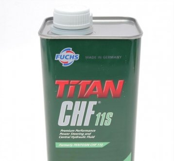 Жидкость гур titan chf-11s, 1л FUCHS 601429774