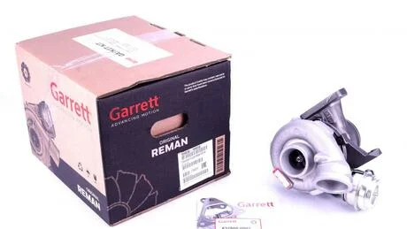 Турбино GARRETT 709836-9005S