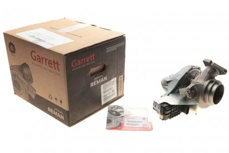 Турбіна GARRETT 742693-9004S