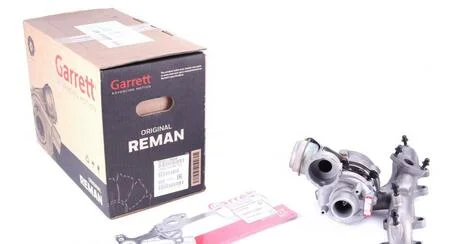 Турбино GARRETT 751851-9004S