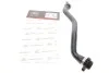 Патрубок радиатора BMW 5 (F10)/7 (F01-F04) 08- N63/N52 02-1960