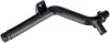 PRZEWOD CHLODZENIA 022983