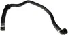 PRZEWУD CHЈODNICY OPEL ASTRA 1.2 21- 054704
