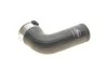 Патрубок интеркулера BMW 5 (E60/E61) 3.0D 04-10 M57 09-0736