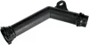 Патрубок інтеркулера Renault Fluence,Scenic, Megane 1.2/1.5D 11.08- 09-1500