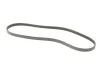 Ремень Gates 4PK1020 (фото 2)