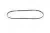 Ремень поликлиновый Gates 4PK1028