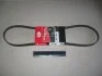 Ремень поликлиновый Gates 4PK1090