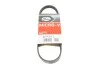 Ремень поликлиновый Gates 4PK613 (фото 1)