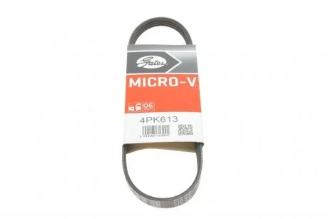 Ремень поликлиновый Gates 4PK613