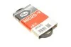 Ремень ручейковый (4PK675) (97713-02000) GATES