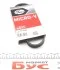 Ремень поликлиновый Gates 4PK788