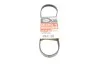 Ремень поликлиновой Gates 4PK810SF