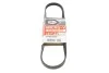 Ремень поликлиновой Gates 4PK830SF