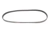 Ремень поликлиновый Gates 4PK850