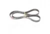 Ремень поликлиновый Gates 4PK955