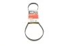 Ремень поликлиновый Gates 4PK970