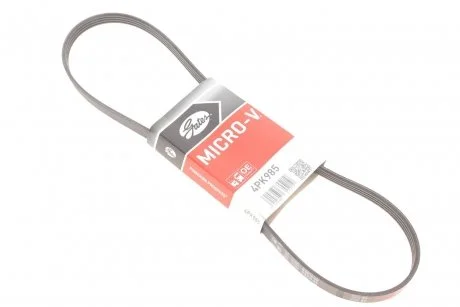 Ремень поликлиновый Gates 4PK985