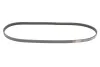 Ремень поликлиновый Gates 4PK993