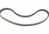Ремінь зубчастий (довж. 60-150) Gates 5083 (фото 4)