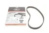 Пасок ГРМ Mitsubishi Pajero/L200/L300 Hyundai 5436XS