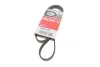 Ремень поликлиновый Gates Lada 110 8V конд. 5PK1123