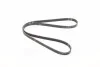 Ремень поликлиновый Gates 5PK1510