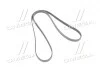 Ремень поликлиновый Gates 5PK1790