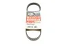 Ремень поликлиновый Gates 5PK692SF