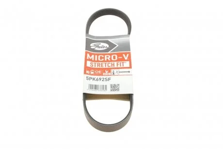 Ремень поликлиновый Gates 5PK692SF