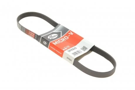 Ремень поликлиновый Gates 5PK865