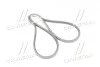Ремень клиновый AVX 13X1375 (выр-во Gates) 6485MC